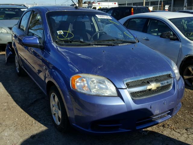KL1TD56E29B609178 - 2009 CHEVROLET AVEO LS BLUE photo 1