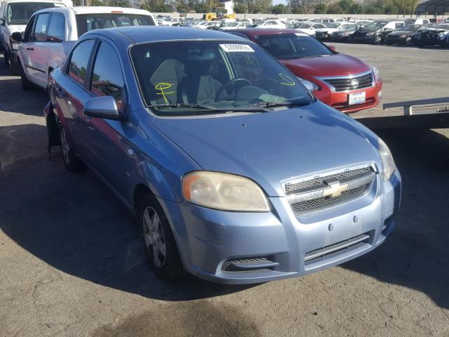KL1TD56617B187491 - 2007 CHEVROLET AVEO BASE Mavi foto 1