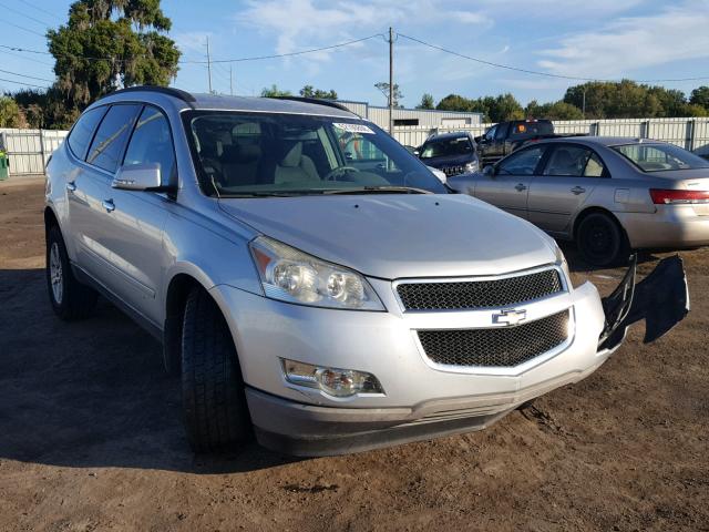 1GNKRGED9CJ177414 - 2012 CHEVROLET TRAVERSE L GRAY photo 1