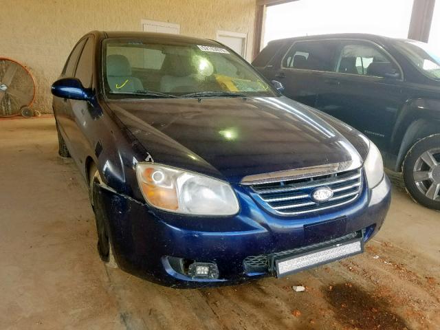 KNAFE121175409092 - 2007 KIA SPECTRA EX BLUE photo 1