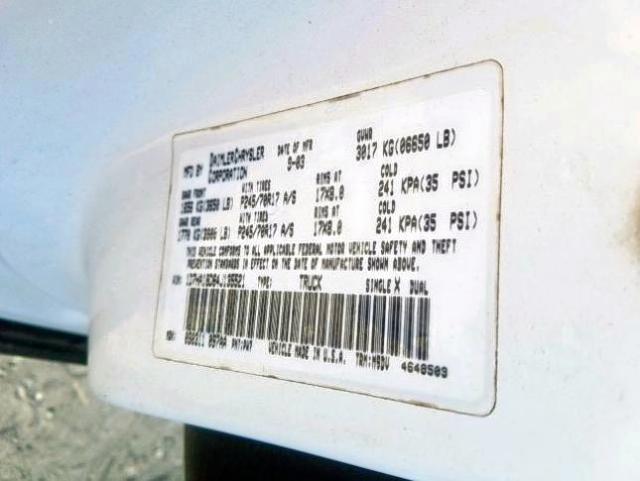 1D7HA18D64J135521 - 2004 DODGE RAM 1500 S WHITE photo 10