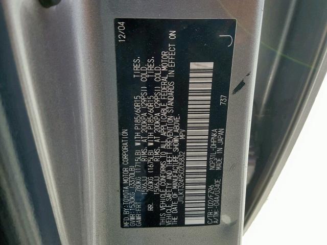 JTLKT324950205832 - 2005 TOYOTA SCION XB 银色 照片 10