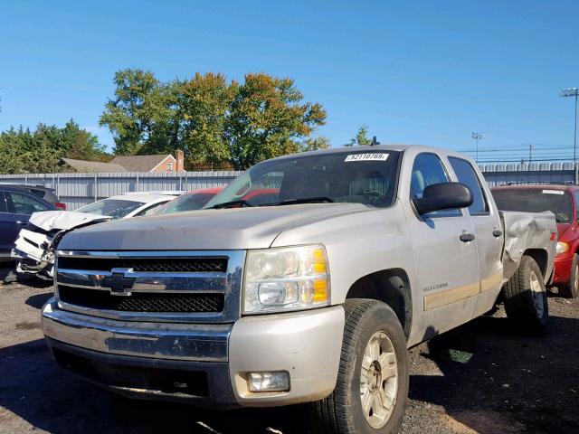 2GCEK13M171550097 - 2007 CHEVROLET SILVERADO SILVER photo 2