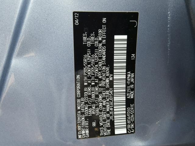 JTLZE4FE6CJ015401 - 2012 TOYOTA SCION XB Көк фото 10