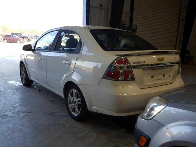 KL1TD56698B203518 - 2008 CHEVROLET AVEO BASE Ağ foto 3