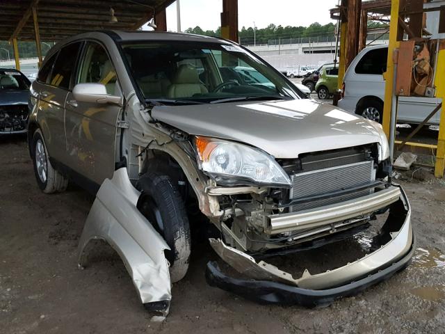 5J6RE48737L011739 - 2007 HONDA CR-V EXL GOLD photo 1