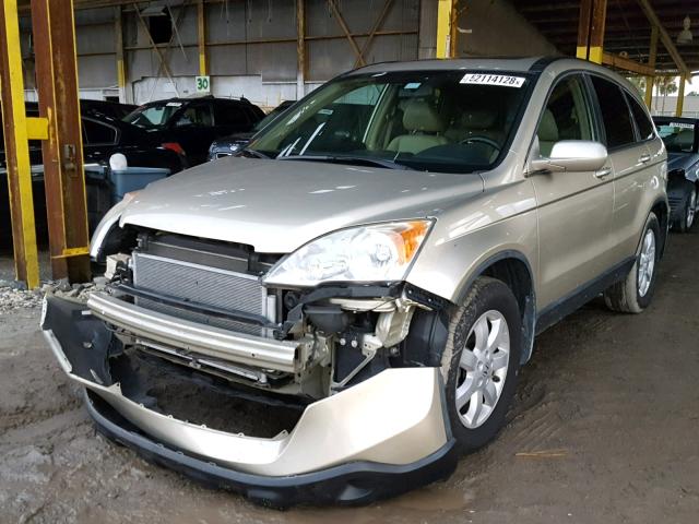 5J6RE48737L011739 - 2007 HONDA CR-V EXL GOLD photo 2