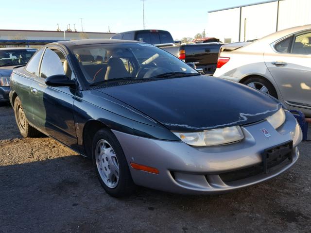 1G8ZF1289VZ223374 - 1997 SATURN SC1 GREEN photo 1