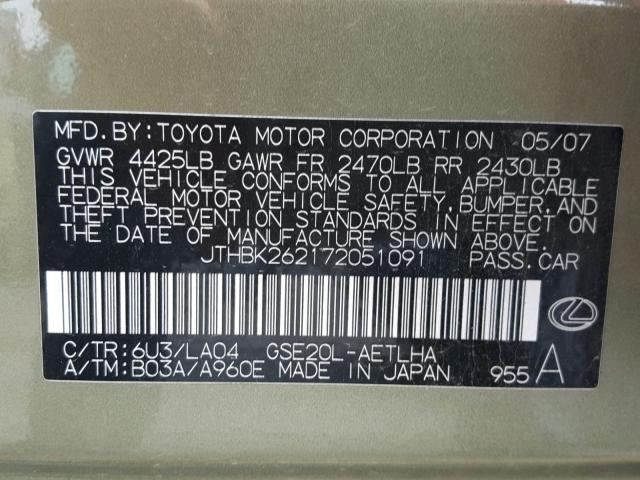 JTHBK262172051091 - 2007 LEXUS IS250 GREEN photo 10