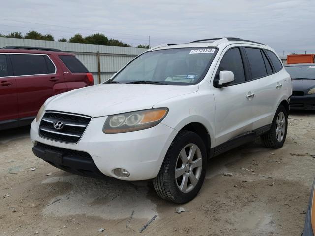 5NMSH13E87H004046 - 2007 HYUNDAI SANTA FE S WHITE photo 2