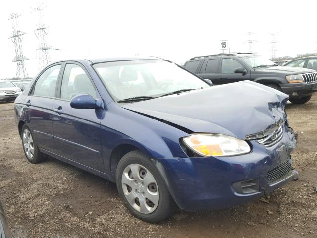 KNAFE121675434795 - 2007 KIA SPECTRA EX BLUE photo 1