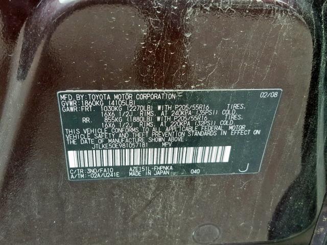 JTLKE50E981057181 - 2008 TOYOTA SCION XB იასამნისფერი ფოტო 10