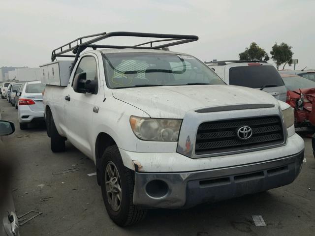 5TFLV52108X035108 - 2008 TOYOTA TUNDRA WHITE photo 1