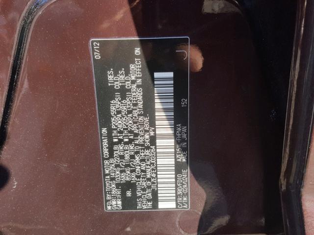 JTLZE4FE7CJ023264 - 2012 TOYOTA SCION XB Tünd qırmızı foto 10