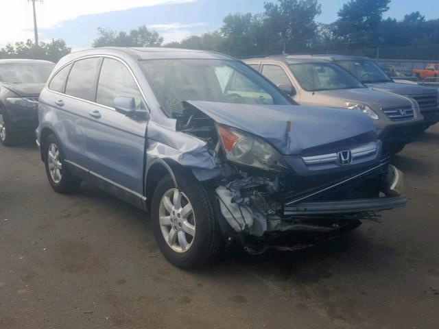 5J6RE48788L035214 - 2008 HONDA CR-V EXL SILVER photo 1