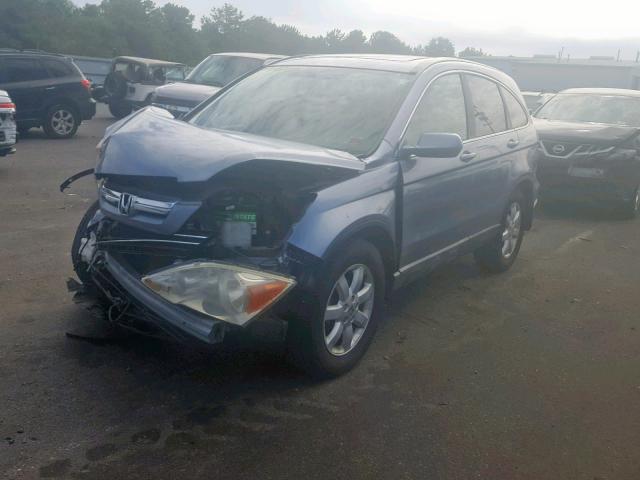 5J6RE48788L035214 - 2008 HONDA CR-V EXL SILVER photo 2