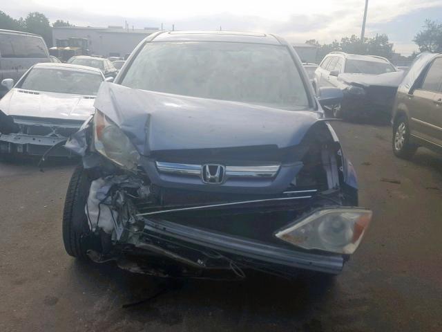 5J6RE48788L035214 - 2008 HONDA CR-V EXL SILVER photo 7