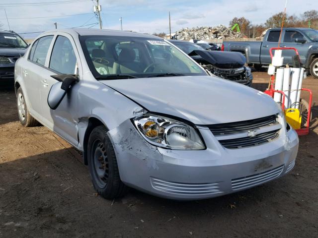 1G1AL58F487116640 - 2008 CHEVROLET COBALT LT SILVER photo 1