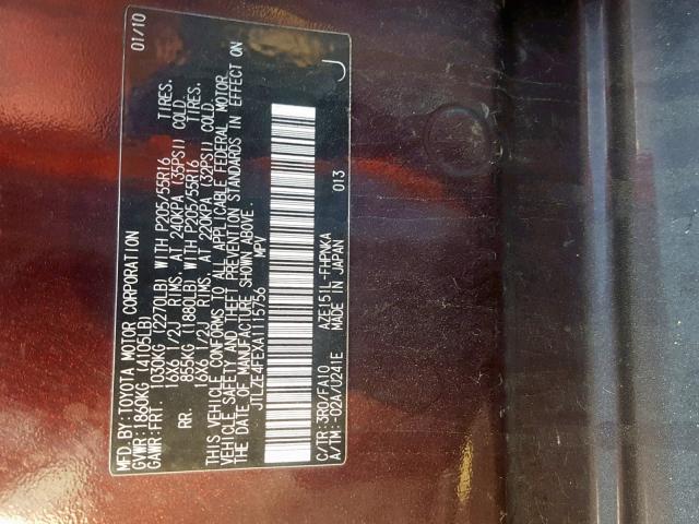 JTLZE4FEXA1115756 - 2010 TOYOTA SCION XB ბურგუნდია ფოტო 10