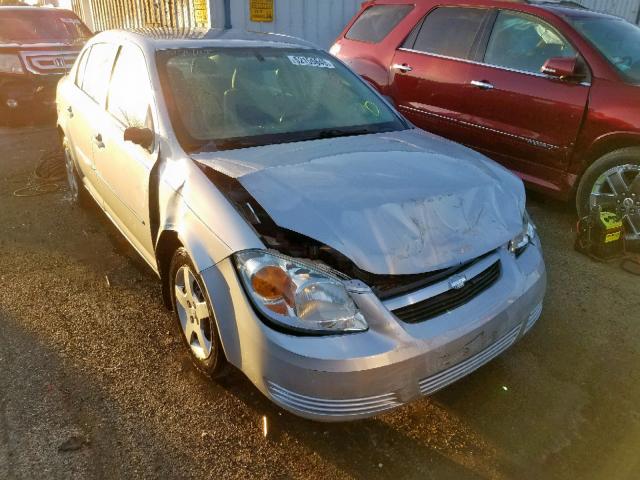 1G1AK52F057554188 - 2005 CHEVROLET COBALT SILVER photo 1