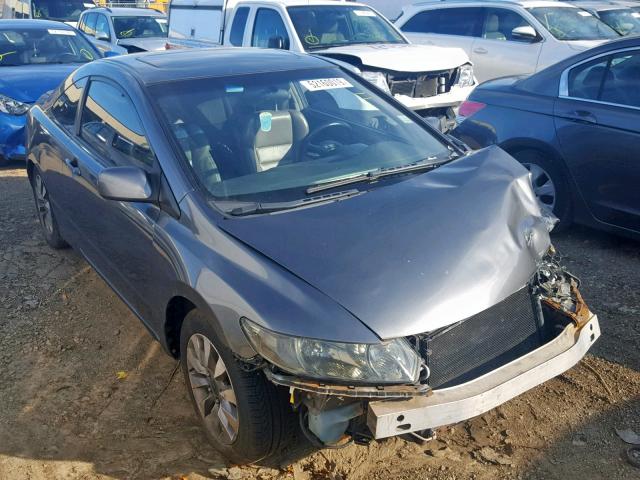 2HGFG1B96BH509873 - 2011 HONDA CIVIC EXL 灰色 照片 1