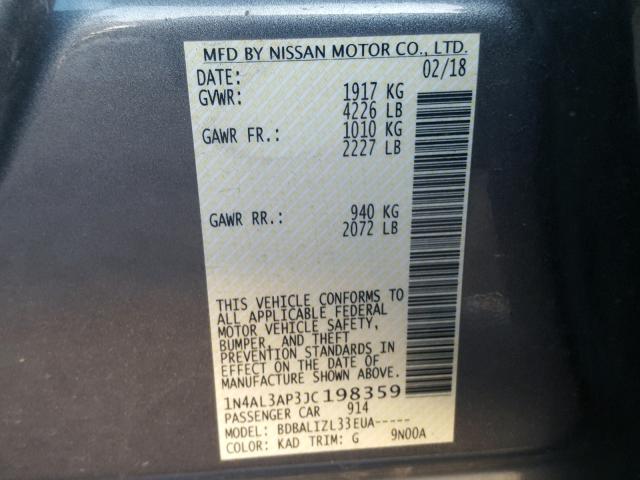 1N4AL3AP3JC198359 - 2018 NISSAN ALTIMA 2.5 灰色 照片 10