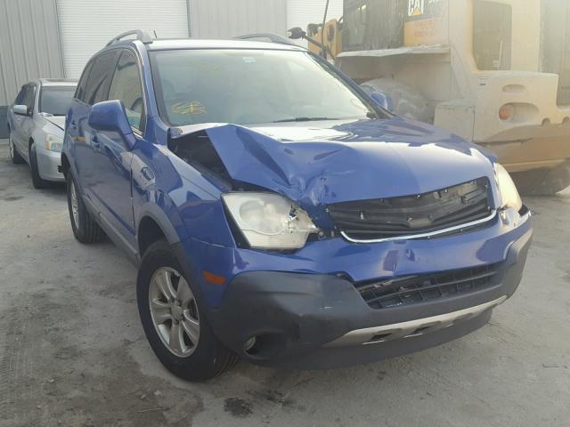 3GSCL33P98S530930 - 2008 SATURN VUE XE BLUE photo 1