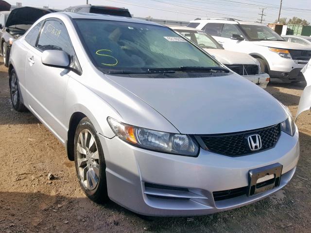 2HGFG12989H517340 - 2009 HONDA CIVIC EXL 银色 照片 1