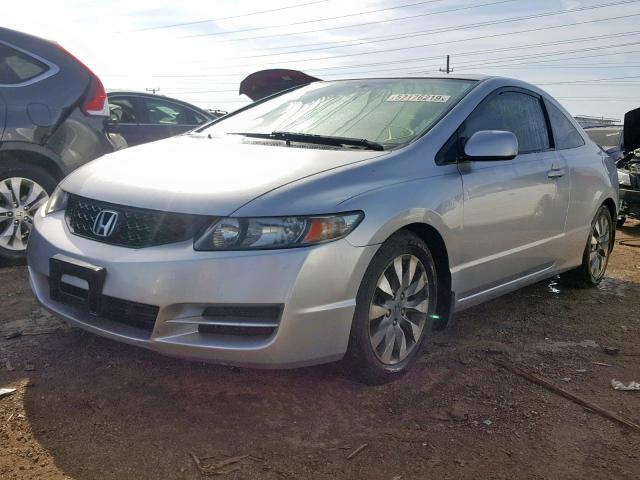 2HGFG12989H517340 - 2009 HONDA CIVIC EXL 银色 照片 2