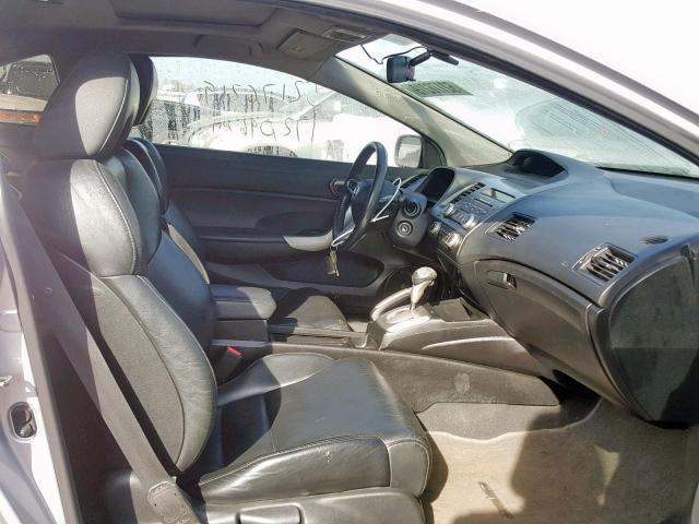 2HGFG12989H517340 - 2009 HONDA CIVIC EXL 银色 照片 5