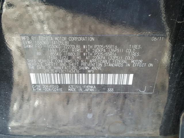 JTLZE4FE8C1143476 - 2012 TOYOTA SCION XB Қара фото 10