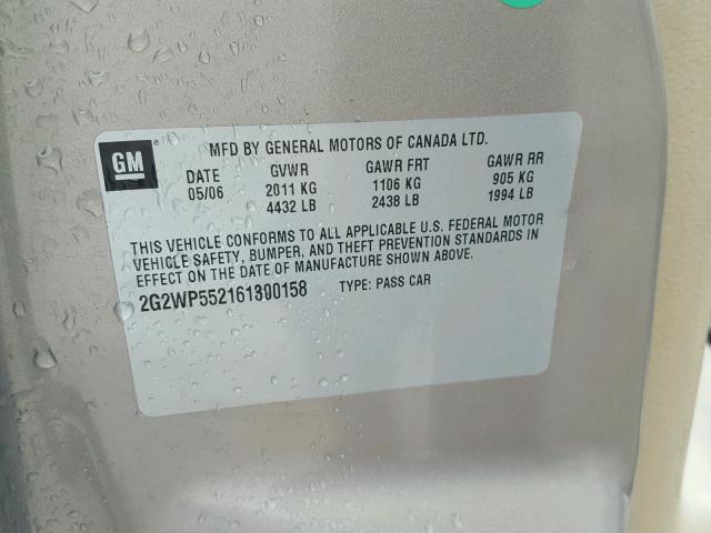 2G2WP552161300158 - 2006 PONTIAC GRAND PRIX თაფლისფერი ფოტო 10