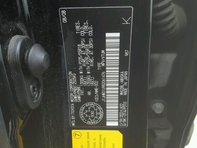 JTJHW31U982061476 - 2008 LEXUS RX 400H BLACK photo 10