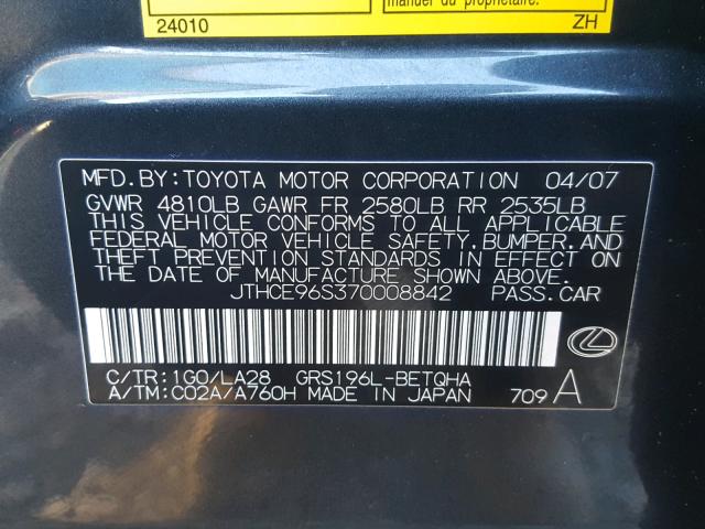 JTHCE96S370008842 - 2007 LEXUS GS 350 GRAY photo 10