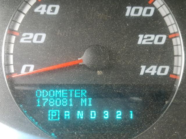 2G1WD58C469305888 - 2006 CHEVROLET IMPALA SUP თეთრი ფოტო 8