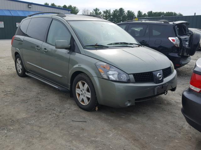 5N1BV28U25N108736 - 2005 NISSAN QUEST S TAN photo 1