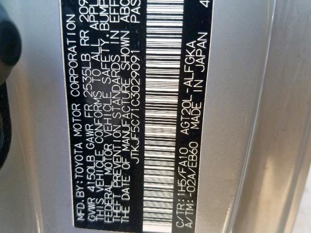 JTKJF5C71C3029091 - 2012 TOYOTA SCION TC ნაცრისფერი ფოტო 10