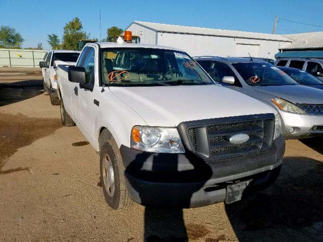 1FTRF12WX7KD54054 - 2007 FORD F150 WHITE photo 1
