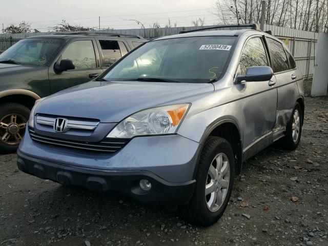 JHLRE48769C008460 - 2009 HONDA CR-V EXL BLUE photo 2