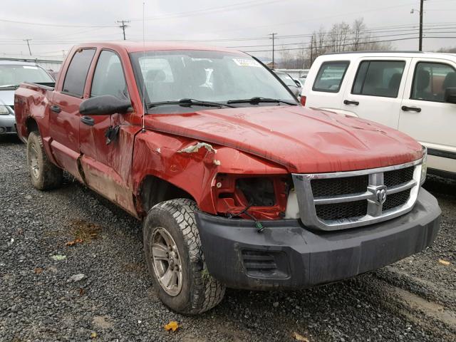 1D7HW38K38S519140 - 2008 DODGE DAKOTA SXT BURGUNDY photo 1