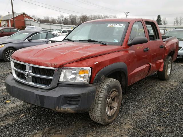 1D7HW38K38S519140 - 2008 DODGE DAKOTA SXT BURGUNDY photo 2