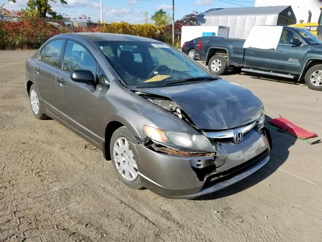 2HGFA16367H013499 - 2007 HONDA CIVIC DX GRAY photo 1