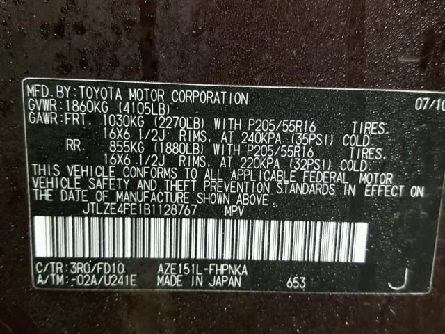 JTLZE4FE1B1128767 - 2011 TOYOTA SCION XB Күлгін фото 10