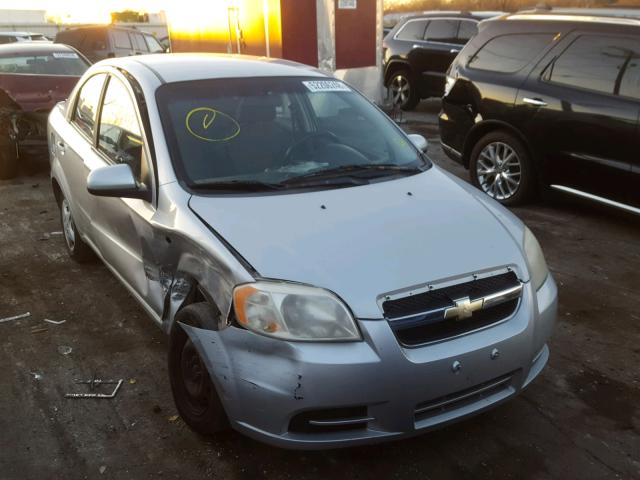 KL1TD56607B162114 - 2007 CHEVROLET AVEO BASE Күміс фото 1