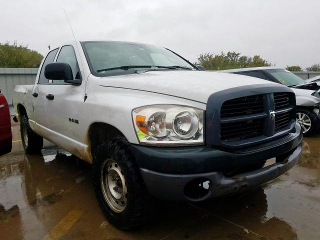 1D7HU18N58J178365 - 2008 DODGE RAM 1500 S WHITE photo 1