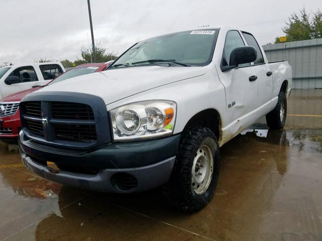 1D7HU18N58J178365 - 2008 DODGE RAM 1500 S WHITE photo 2