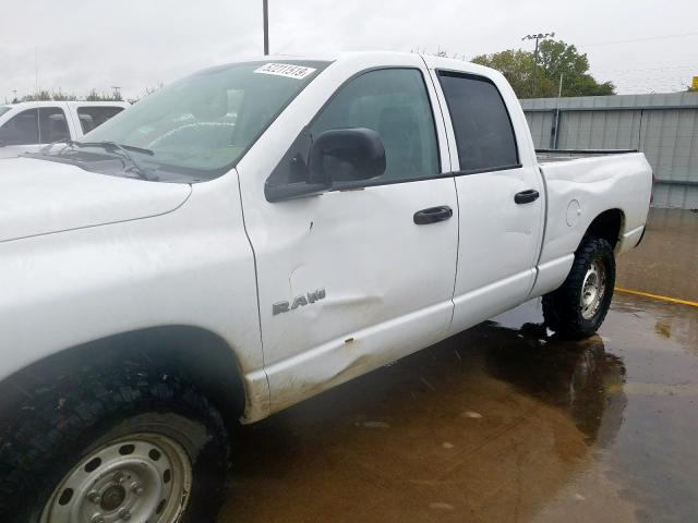 1D7HU18N58J178365 - 2008 DODGE RAM 1500 S WHITE photo 9