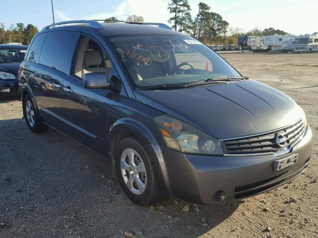 5N1BV28U47N107171 - 2007 NISSAN QUEST S GRAY photo 1