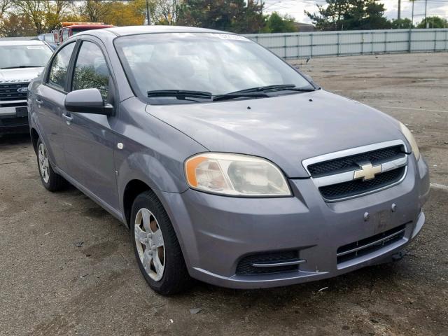 KL1TD56658B135962 - 2008 CHEVROLET AVEO BASE Boz foto 1