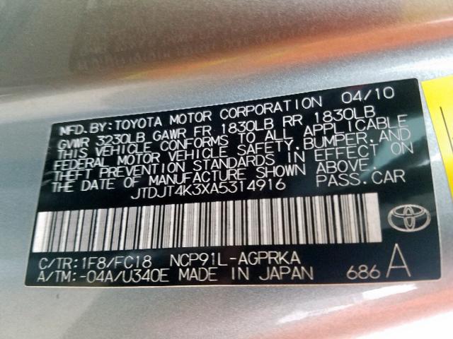 JTDJT4K3XA5314916 - 2010 TOYOTA YARIS GRAY photo 10